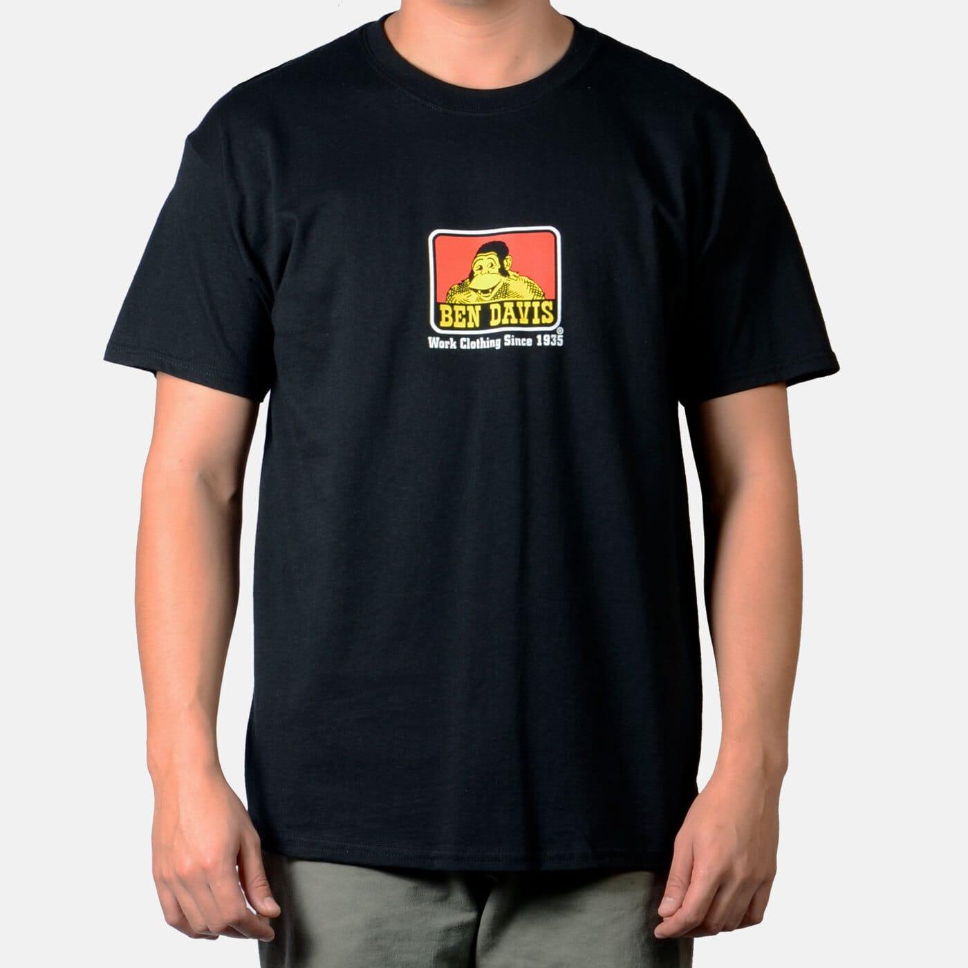 Classic Logo T-Shirt - Black - Purpose-Built / Home of the Trades